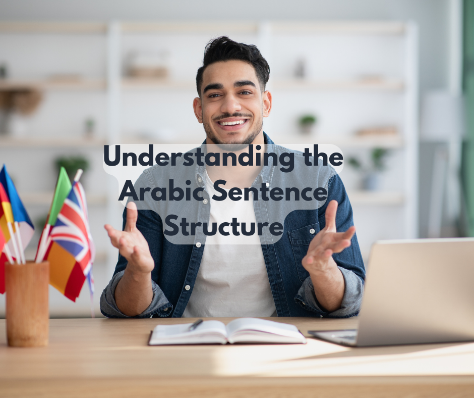 Arabic Grammar