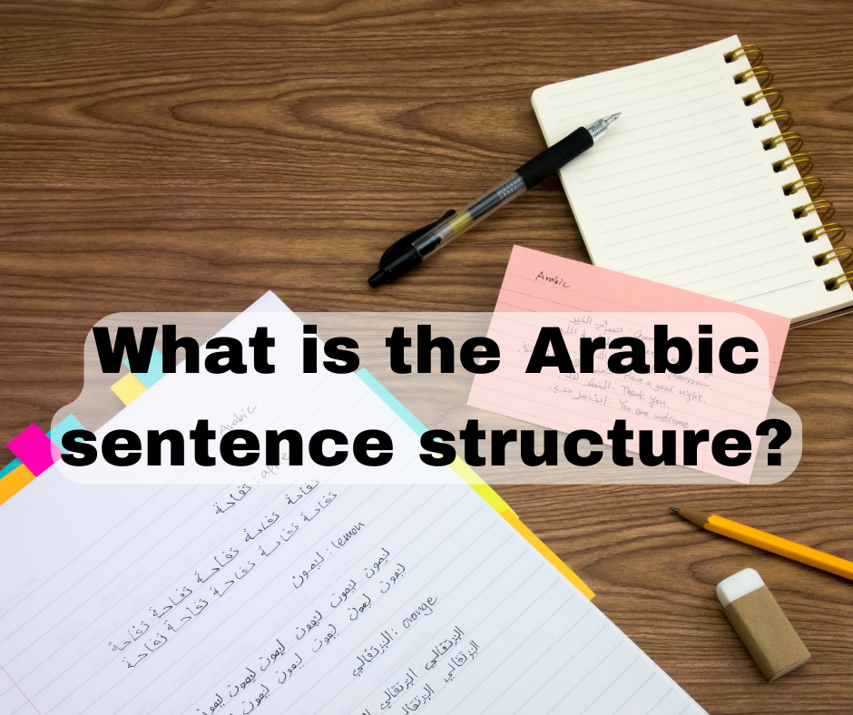 Arabic sentence structure