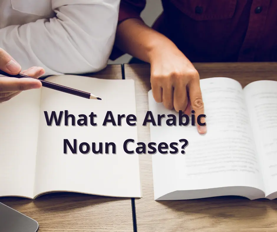 Arabic noun cases