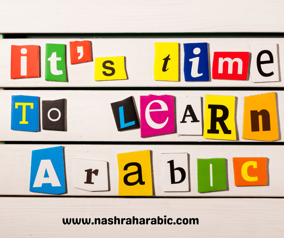 Arabic alphabet games