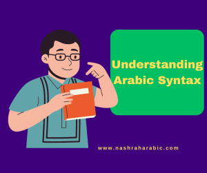 Arabic Syntax