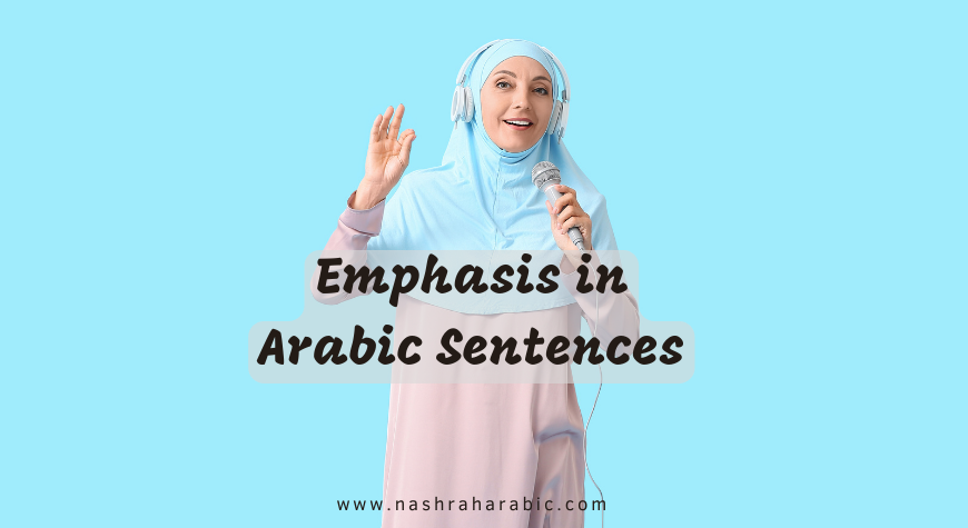 Arabic word order