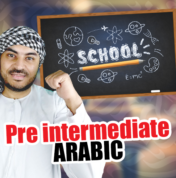 Arabic Course Pre