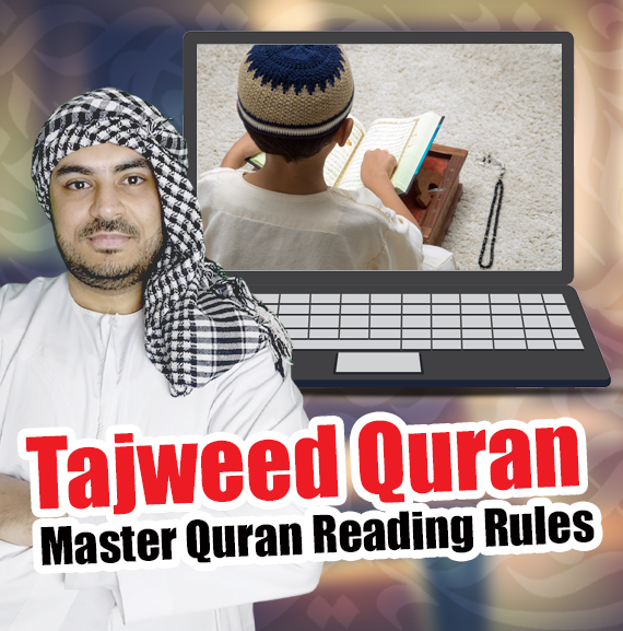 Tajweed Rules Course