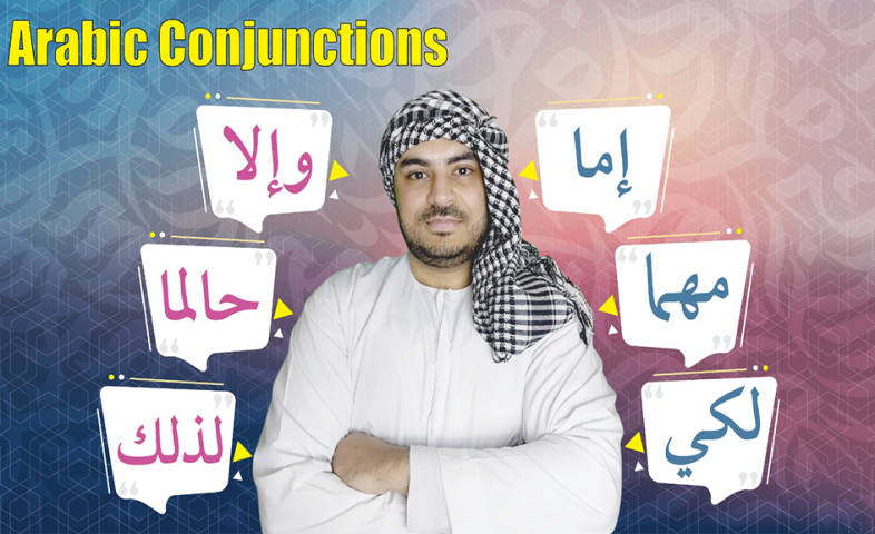 Arabic Conjunctions