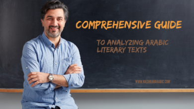 Analyzing Arabic Literary Texts