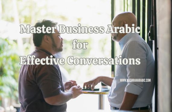 Business Arabic