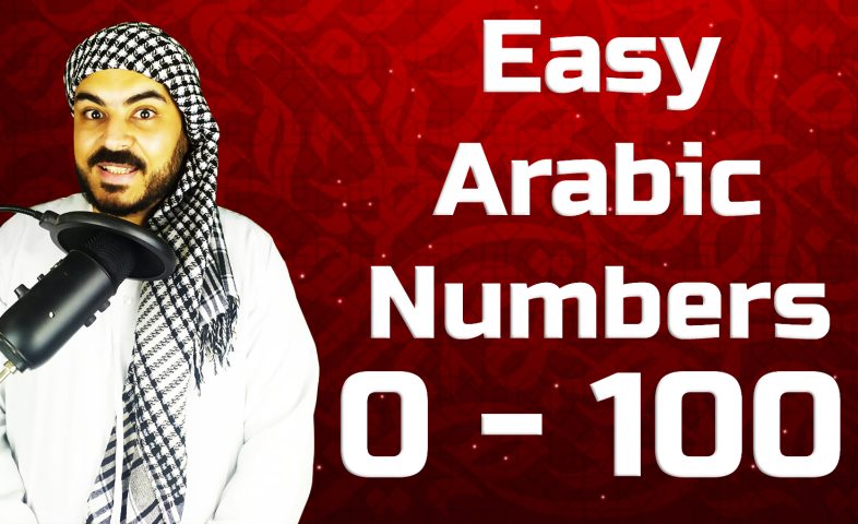 Arabic Numbers