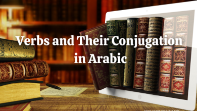 Arabic verbs