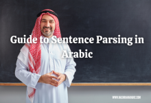 Sentence parsing