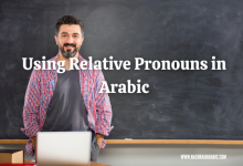 Relative pronouns