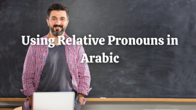 Relative pronouns