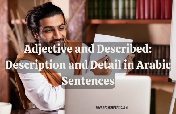 Adjective and Described