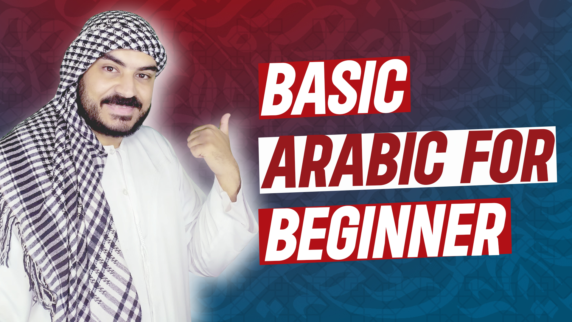 Arabic phrases for daily conversation